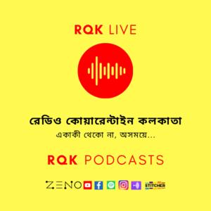 Radio Quarantine Kolkata