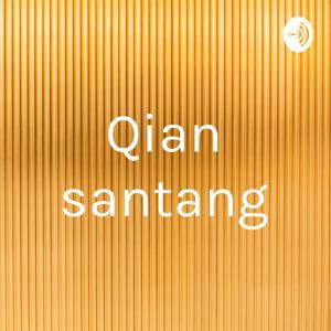 Qian santang