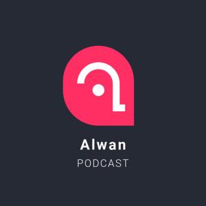 Alwan Podcast