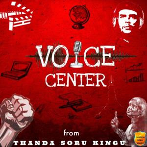 Voice Center