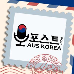 Post aus Korea - Gemischtes aus Deutschland und Korea