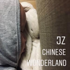 JZ Chinese Wonderland （JZ成語學堂