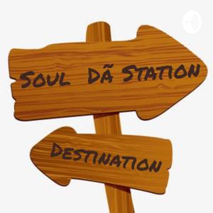 心靈驛站| Soul Dã Station