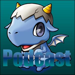 El Templo de Bahamut