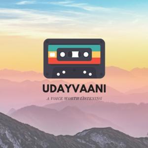 UDAYVAANI