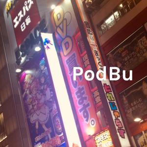 PodBu - Podcast Wibu