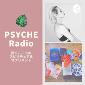 PSYCHE Radio