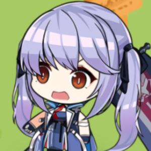 Azur Lane Brasil - Hue Station