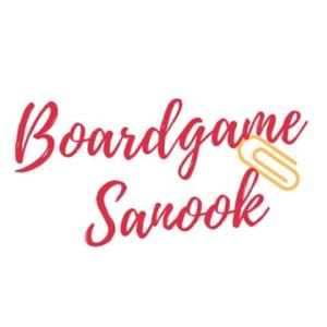 บอร์ดเกมสนุก - Boardgame Sanook