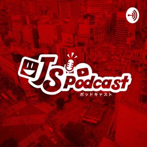 Japanese Station Podcast