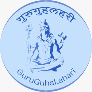 Guruguhalahari