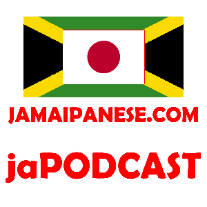 jaPODCAST