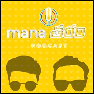 Mana Taram Podcast