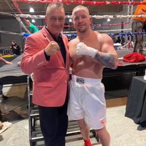 The Bull & The Beautiful