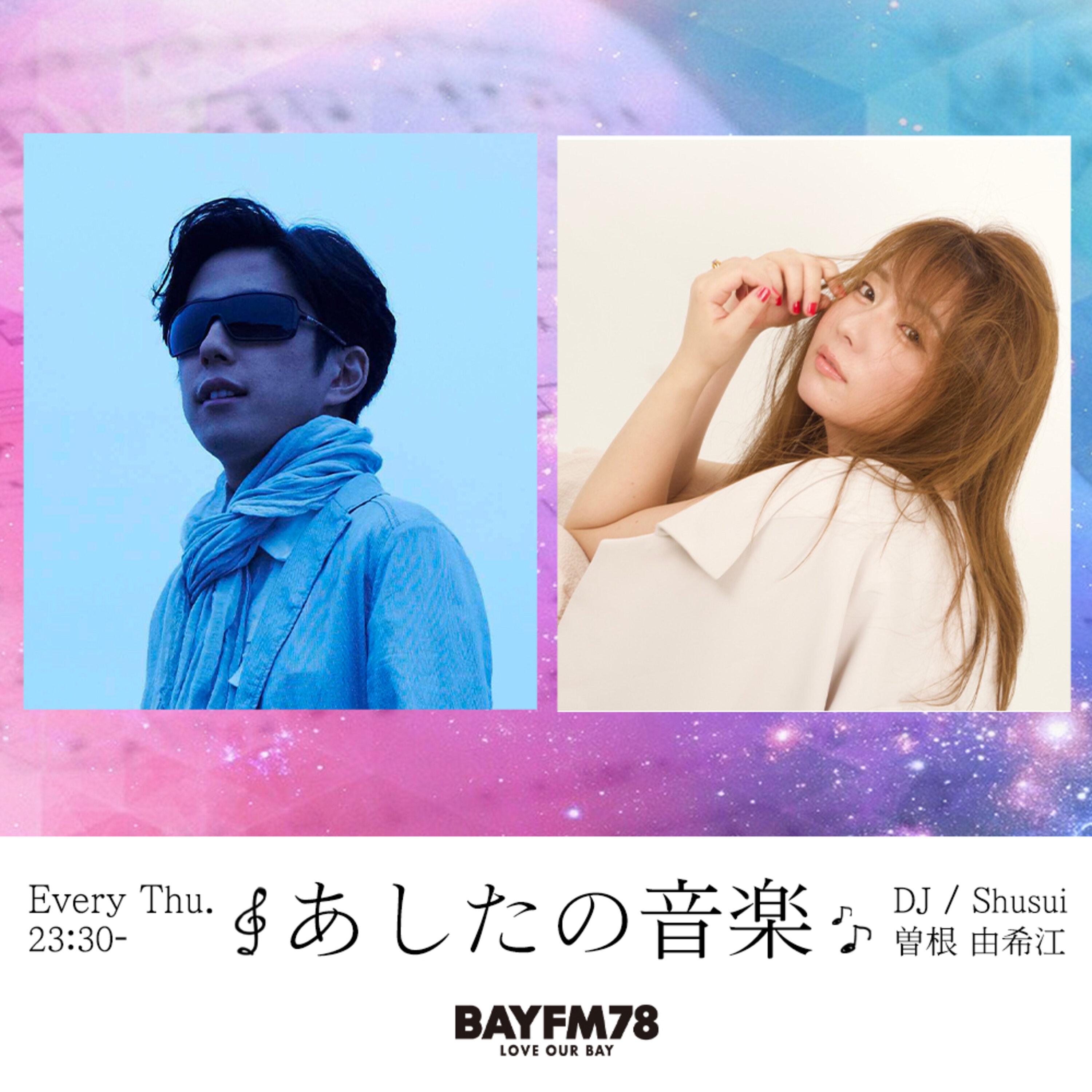 BAYFM ロバート秋山の 俺のメモ帳！on tuesday Podcast podcast - Free