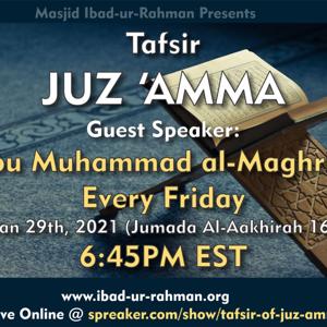 Tafsir of Juz 'Amma