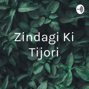 Zindagi Ki Tijori