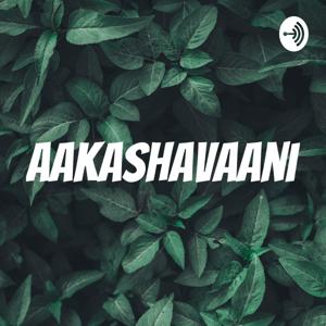 Aakashavaani