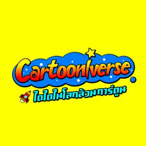 Cartooniverse