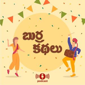 Burra Kadhalu Podcast