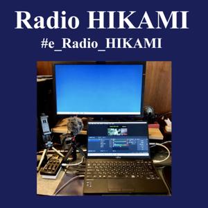 Radio HIKAMI