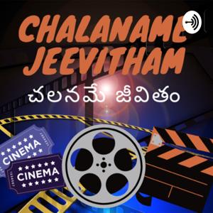 Chalaname Jeevitham