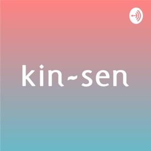 kin-sen