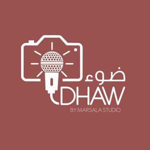 بودكاست ضوء