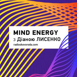 Mind Energy