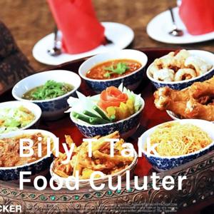Billy T Talk Food Culuter