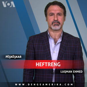 Heftreng - Voice of America by VOA