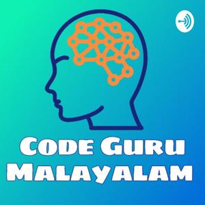 CodeGuru - Malayalam