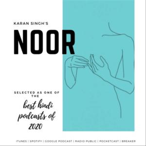 NOOR