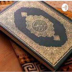 Hori Quran