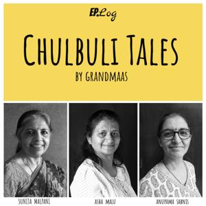 Chulbuli Tales Podcast by Ep.Log Media