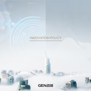 Innovation policy