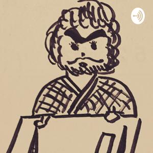 南斗キャスト！