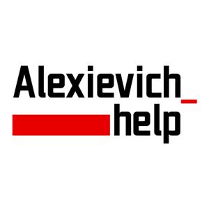 Alexievich Help