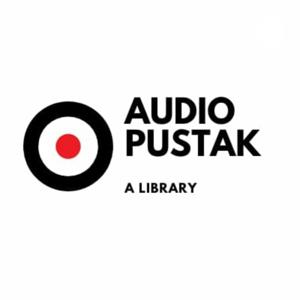 Audio pustak