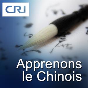 RCI - Apprenons le Chinois by Radio Chine Internationale