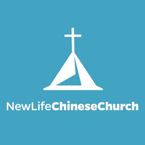 New Life Chinese Church