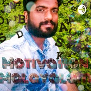 Motivation Malayalam