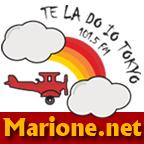 [A.S. Roma] MARIONE - Il portale della ControInformazione GialloRossa