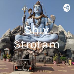 Shiv Strotam by Gargi Mishra