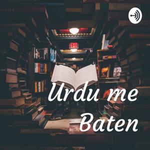 Urdu me Baten by Adnan Ahmad