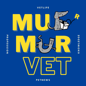 MurMur VET｜獸醫碎碎念