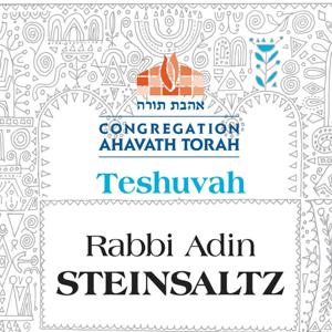 Elul WhatsApp Teshuvah Challenge with Rabbi Chaim Poupko