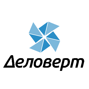 Деловерт