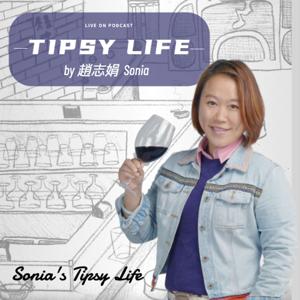 Sonia's tipsy life (我的微醺生活)