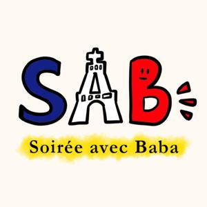 Soirée avec Baba